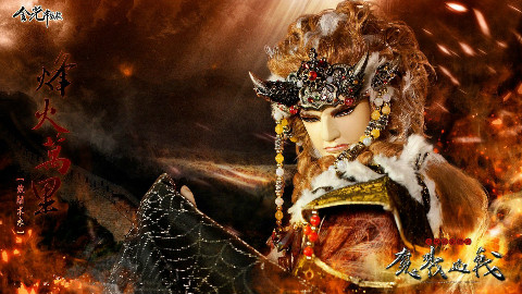 金光用2分鐘,展現無限武打精髓,铁骕求衣VS藏镜人
